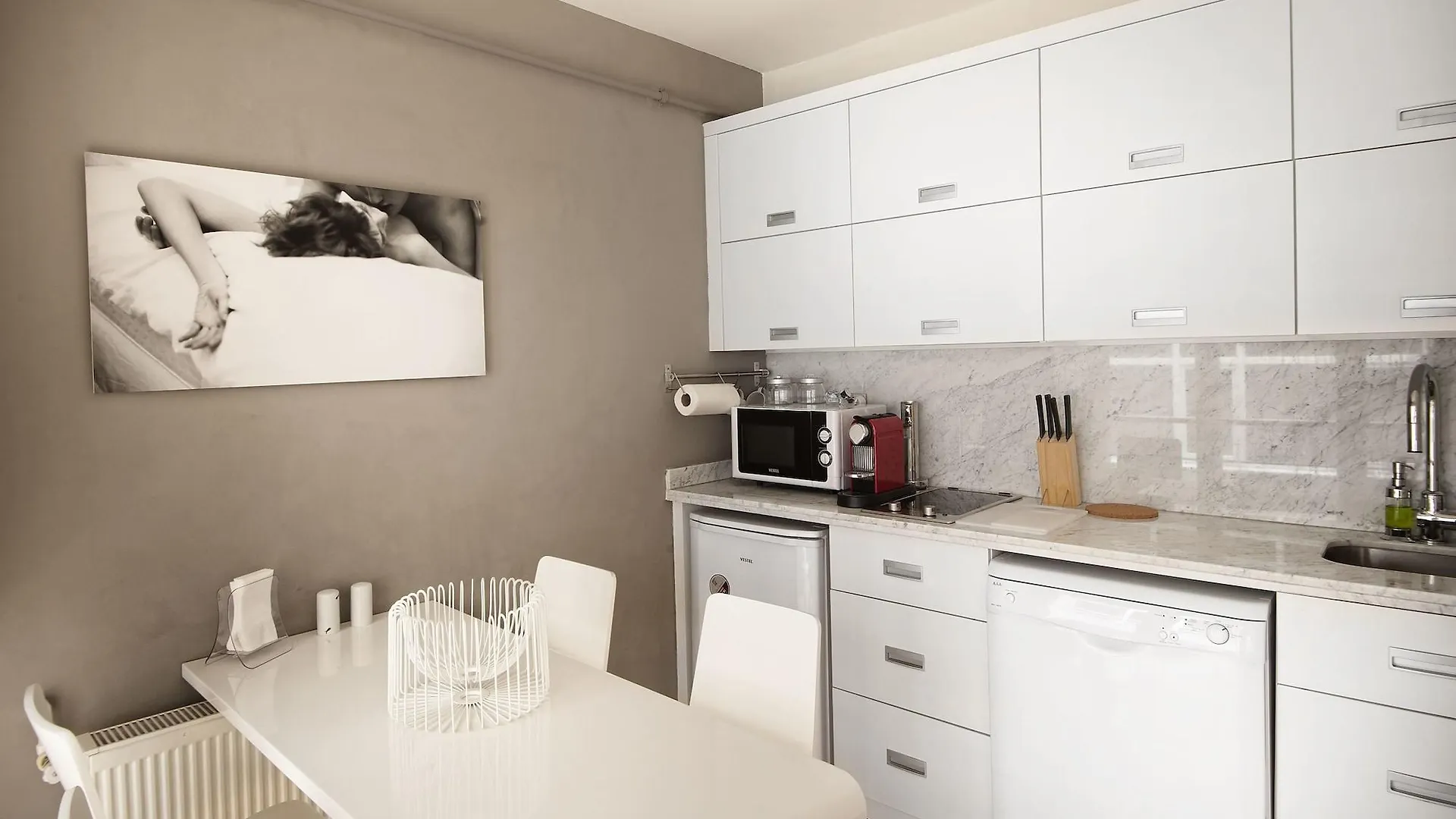 Hotel Nuru Ziya Suites Istanbul