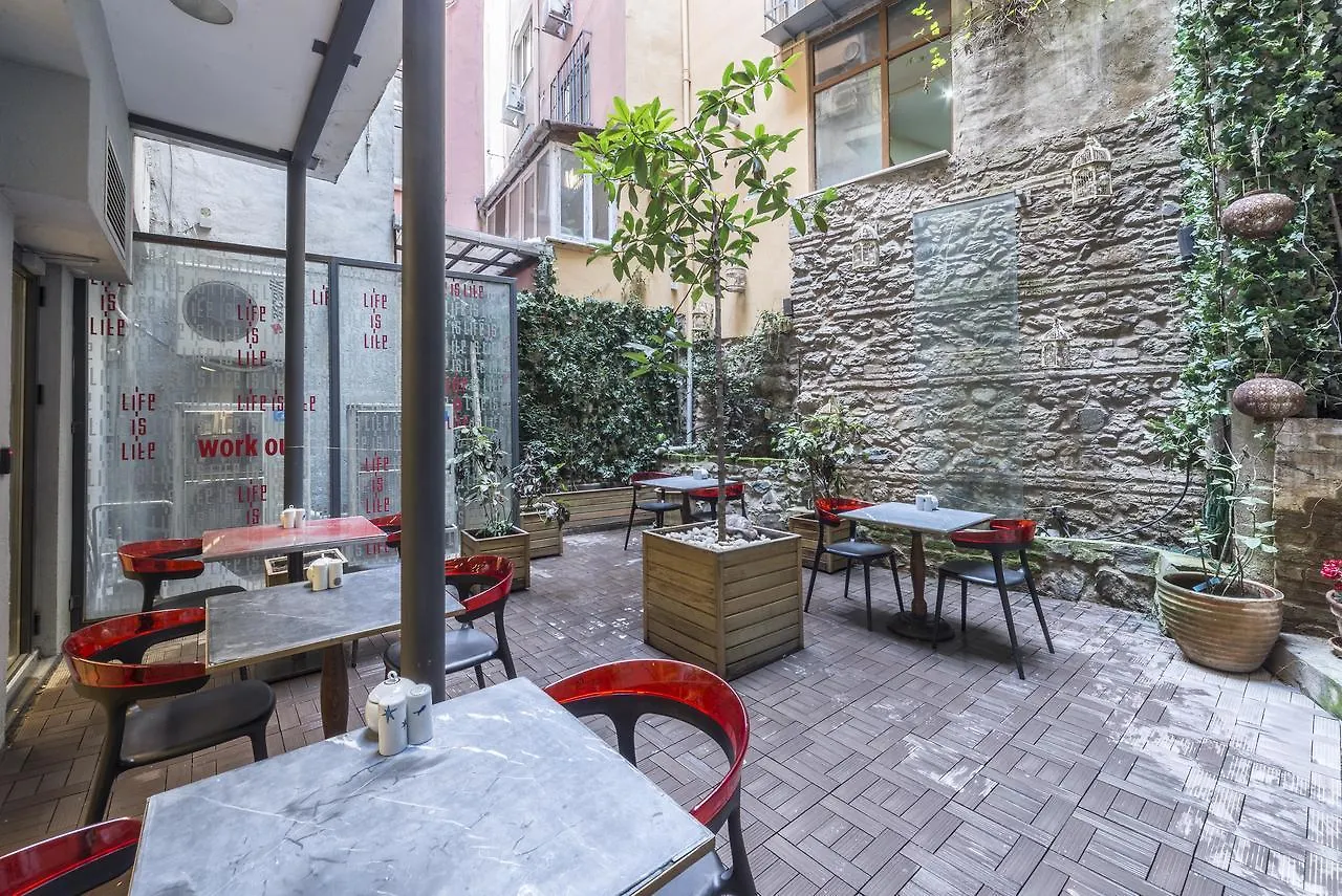 Nuru Ziya Suites Istanbul