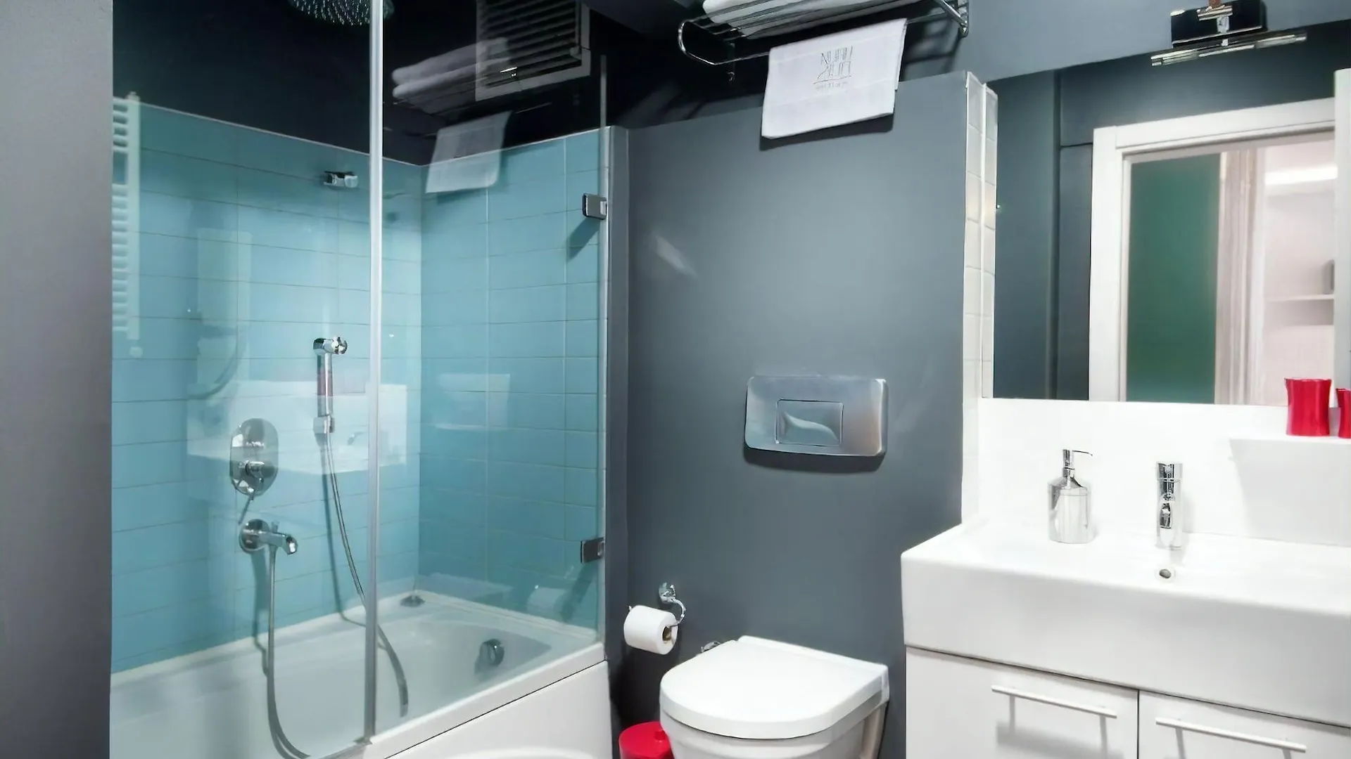 Nuru Ziya Suites Istambul Turquie