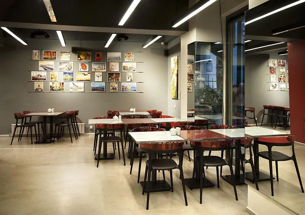 Hotel Nuru Ziya Suites Istambul