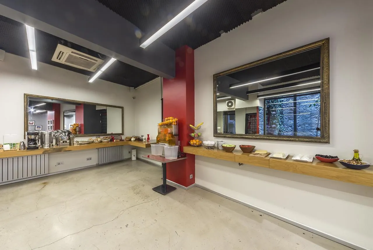Nuru Ziya Suites Istambul 2*,  Turquie