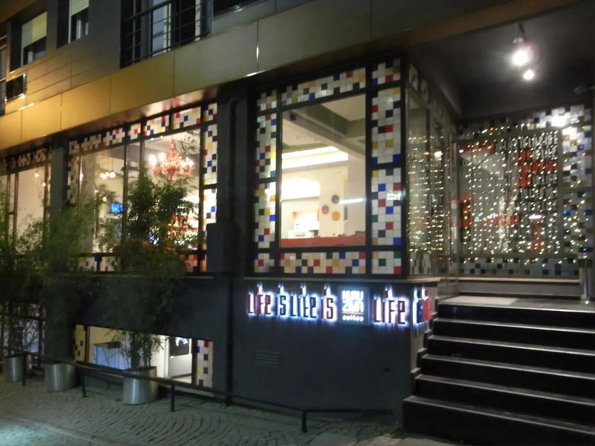 Nuru Ziya Suites Istambul